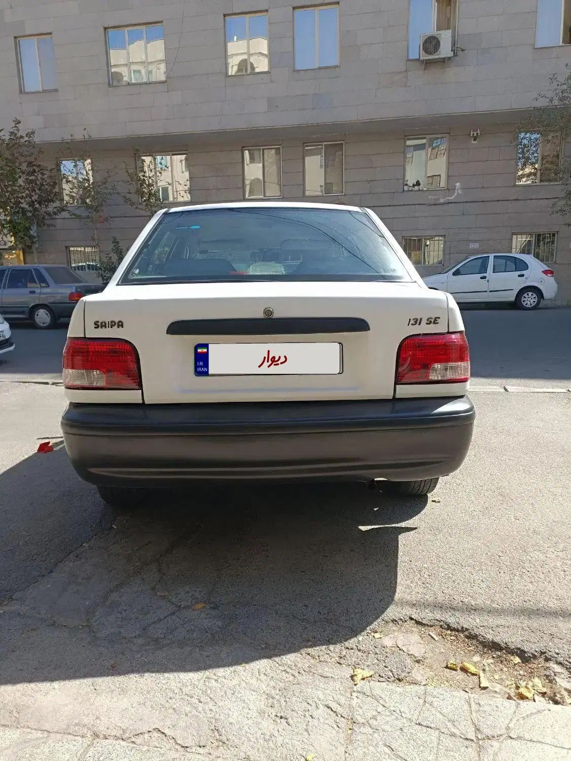 پراید 131 SX - 1395