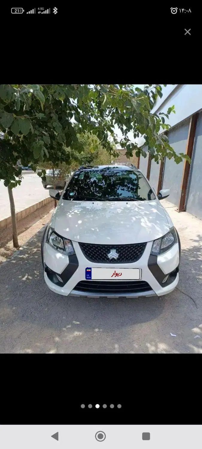 کوییک R دنده‌ای - 1402