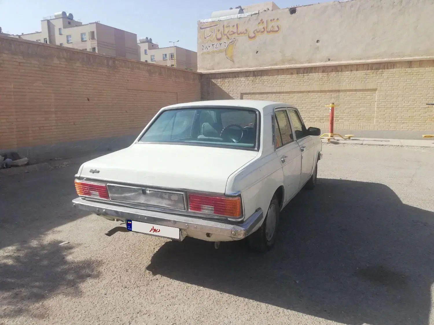 پیکان سواری انژکتور - 1379