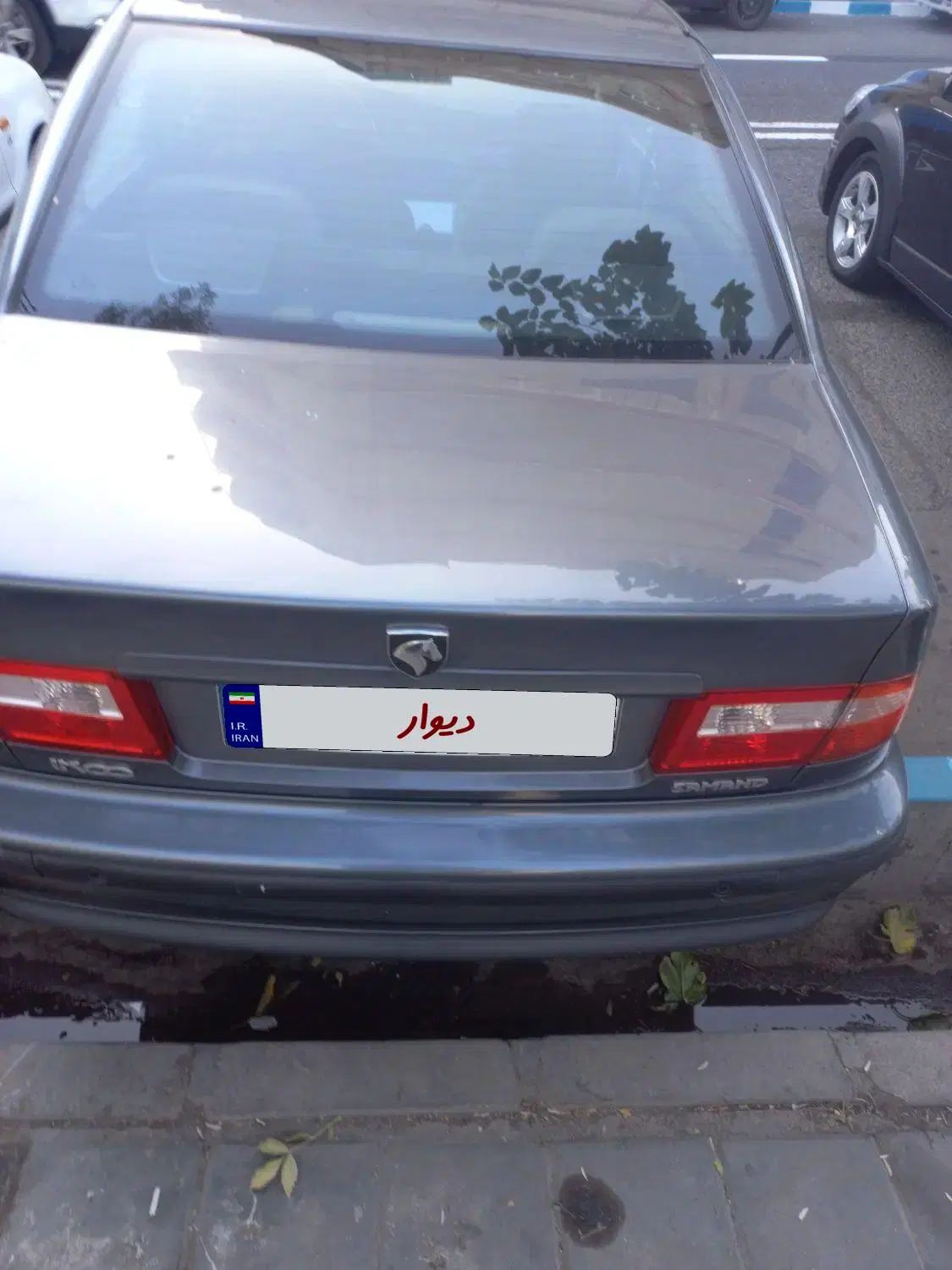 سمند LX XU7 - 1398