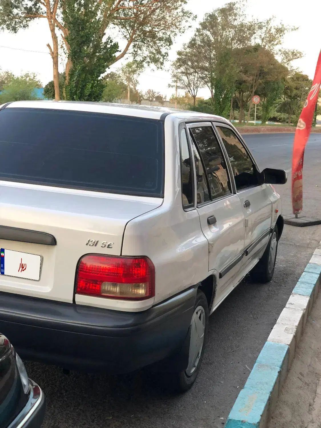 پراید 131 SE - 1392