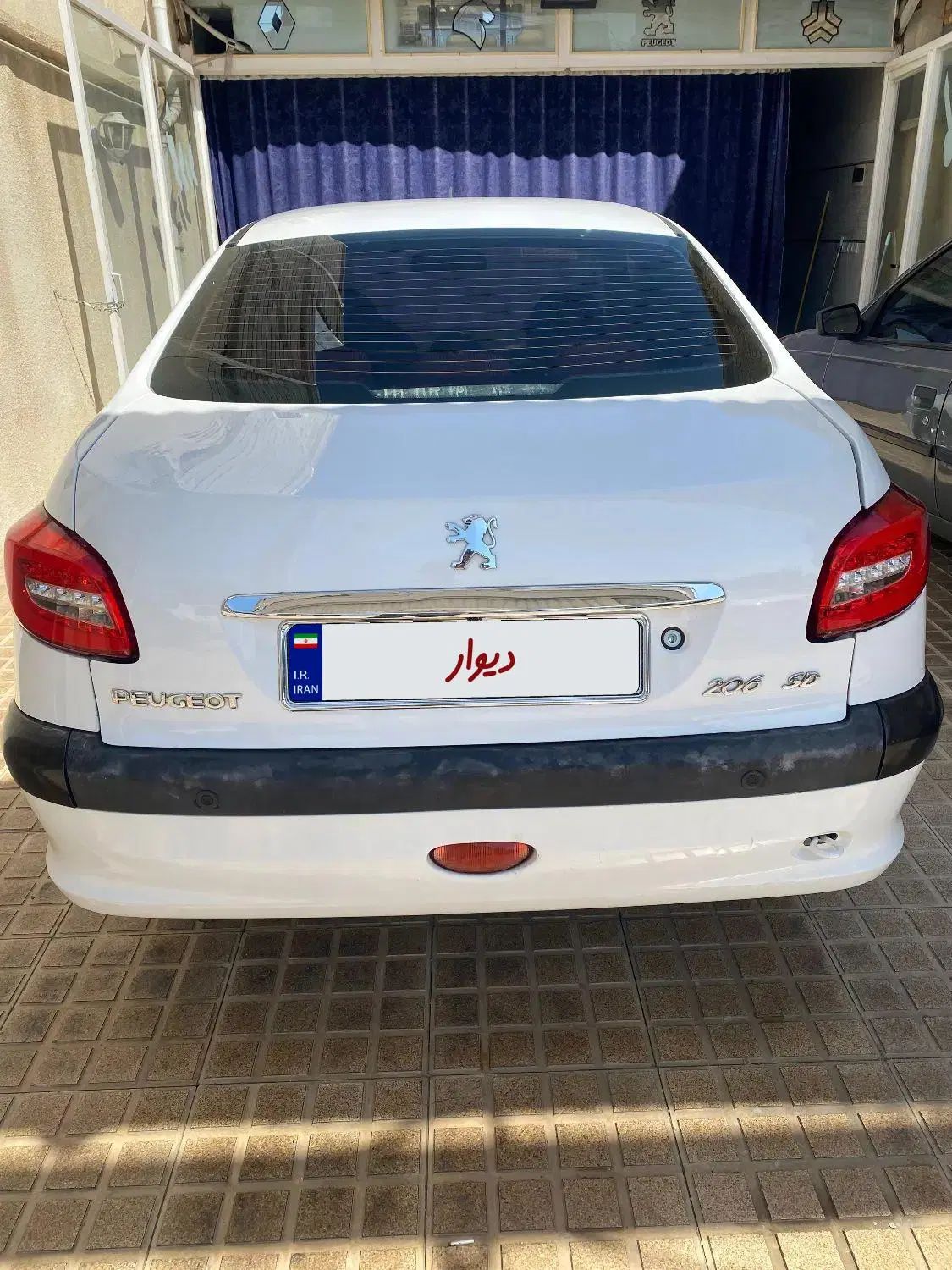 پژو ۲۰۶ صندوق دار v8 - 1395