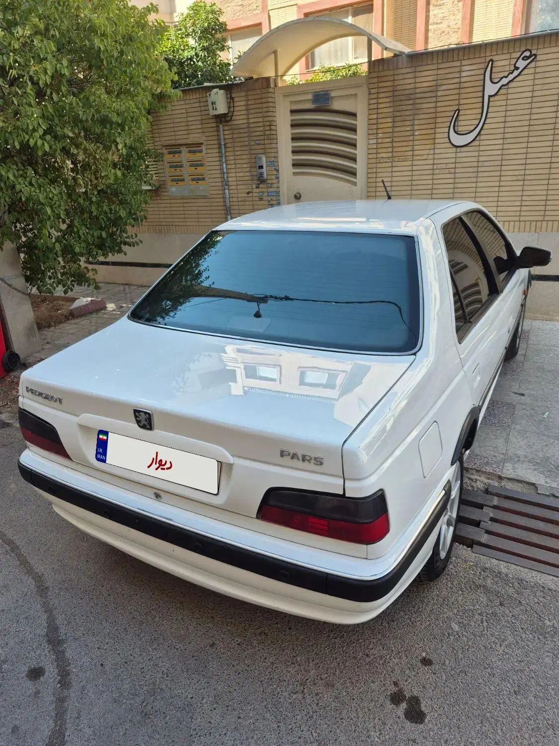 پژو پارس سال - 1392