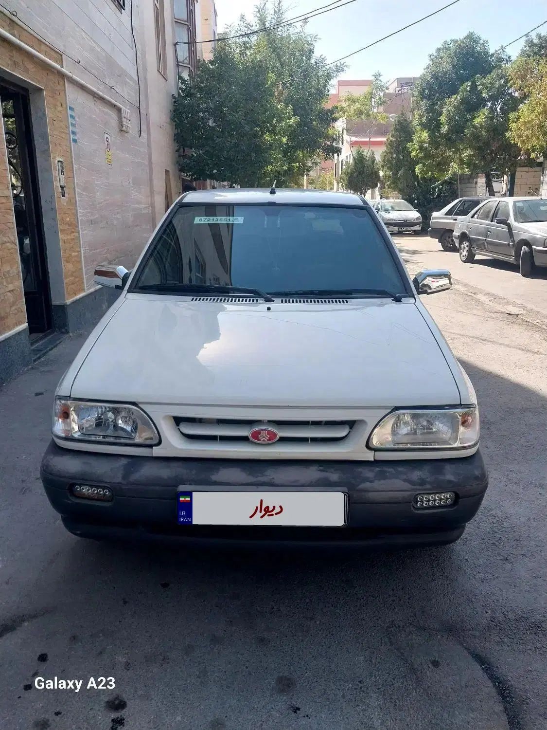 خودرو پراید، صبا آگهی ann_20518391