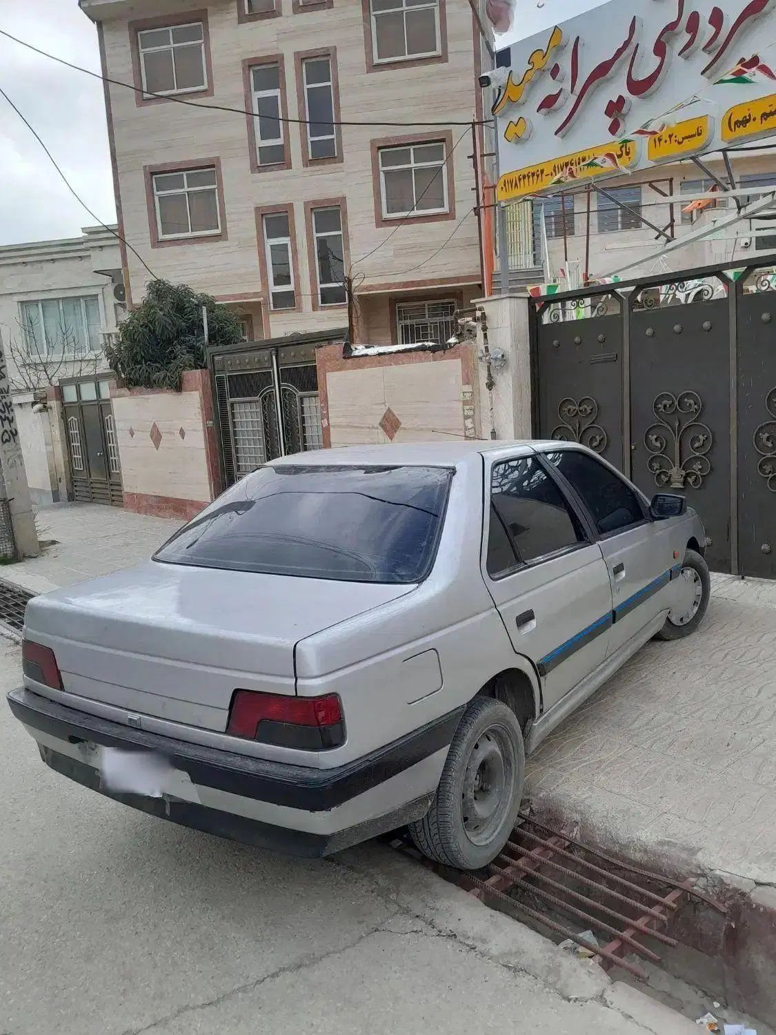 پژو 405 GLX - 1387