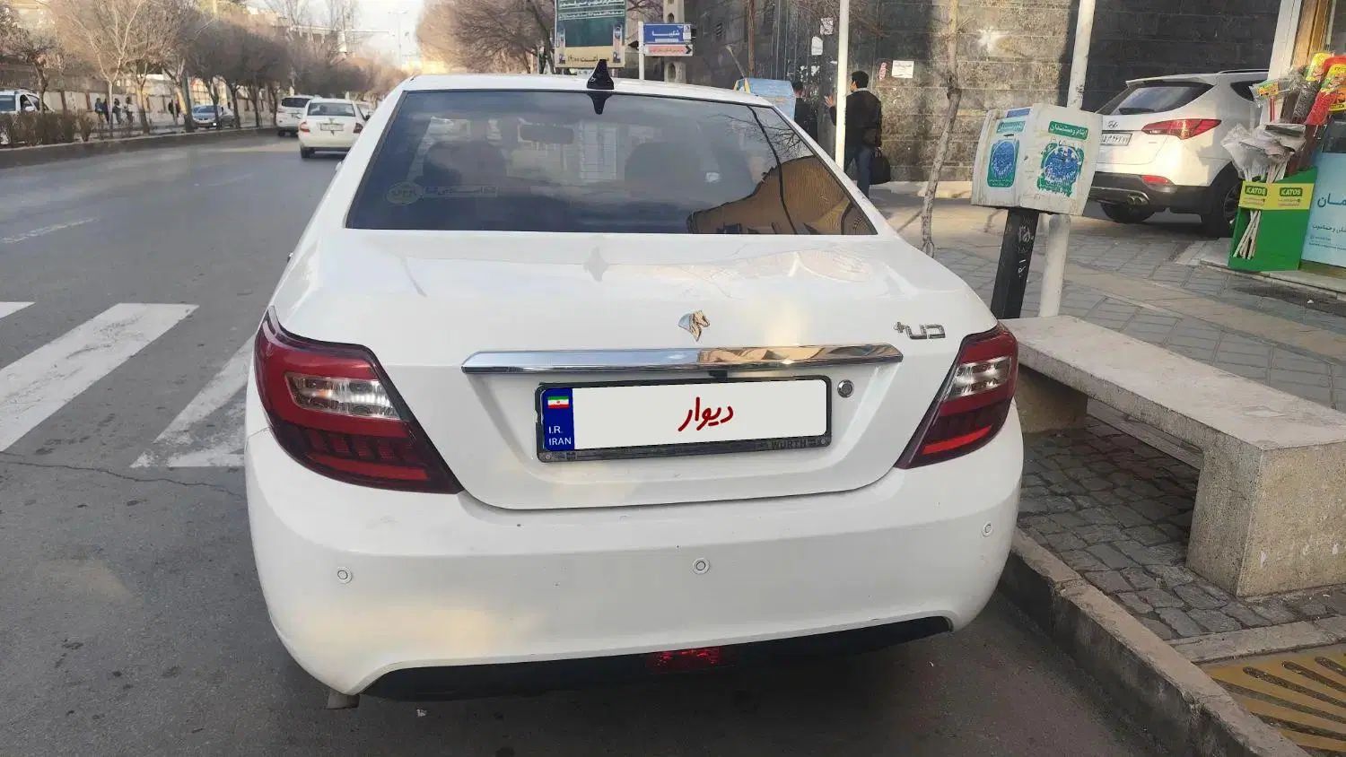 دنا پلاس توربو اتوماتیک - 1401