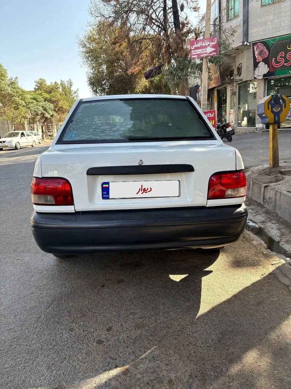 پراید 131 SL - 1391
