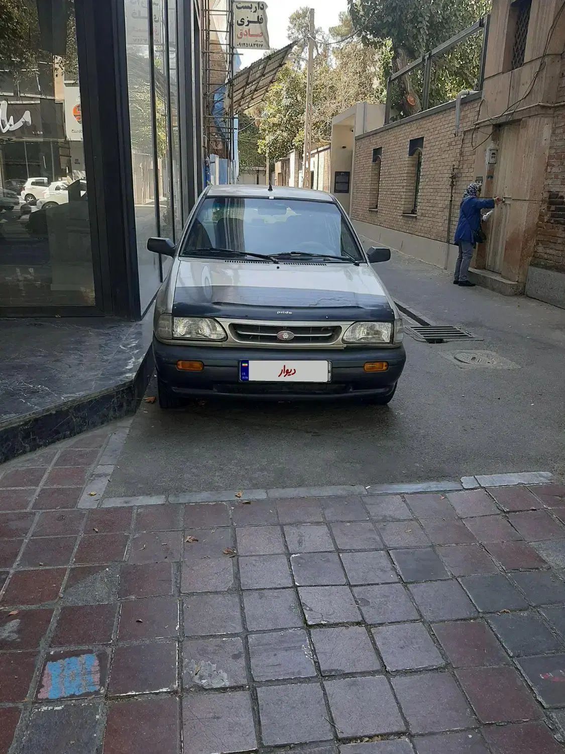 پراید صبا بنزینی - 1385