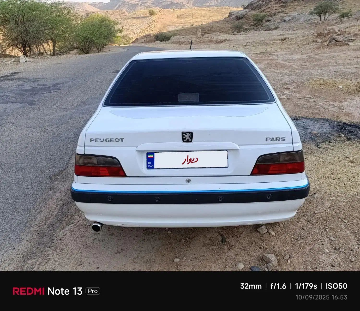 پژو پارس سال - 1391