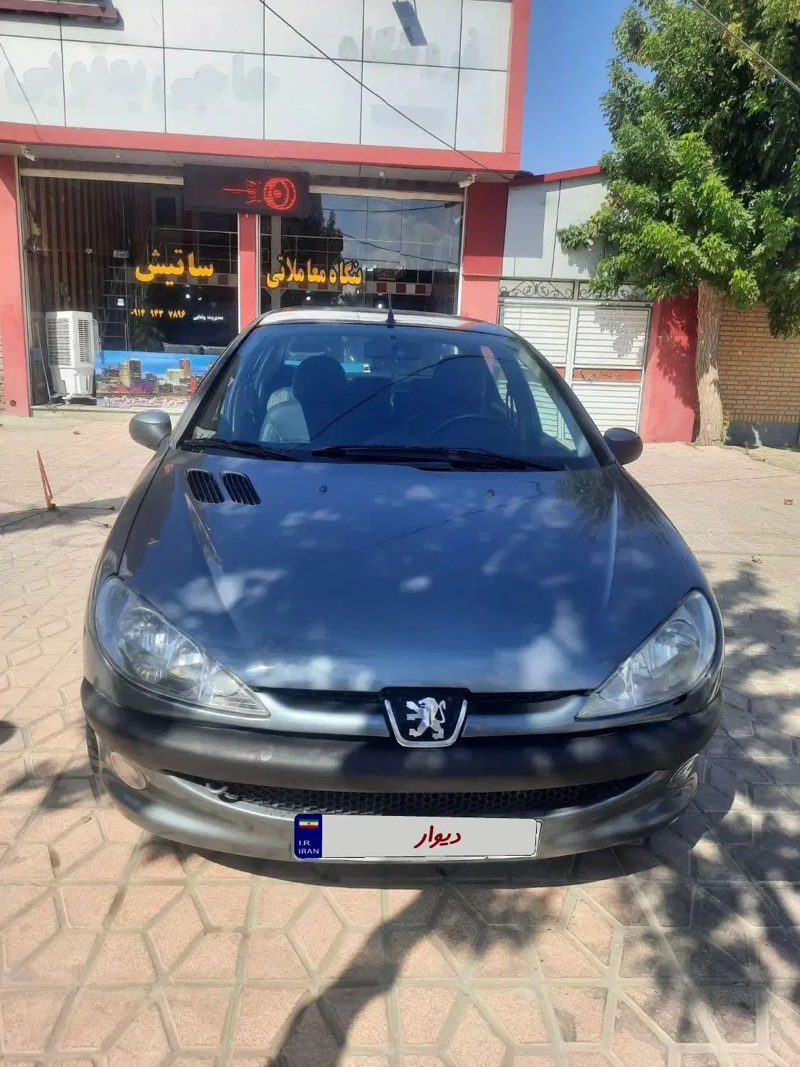 خودرو پژو، ۲۰۶ صندوق دار آگهی ann_20518851