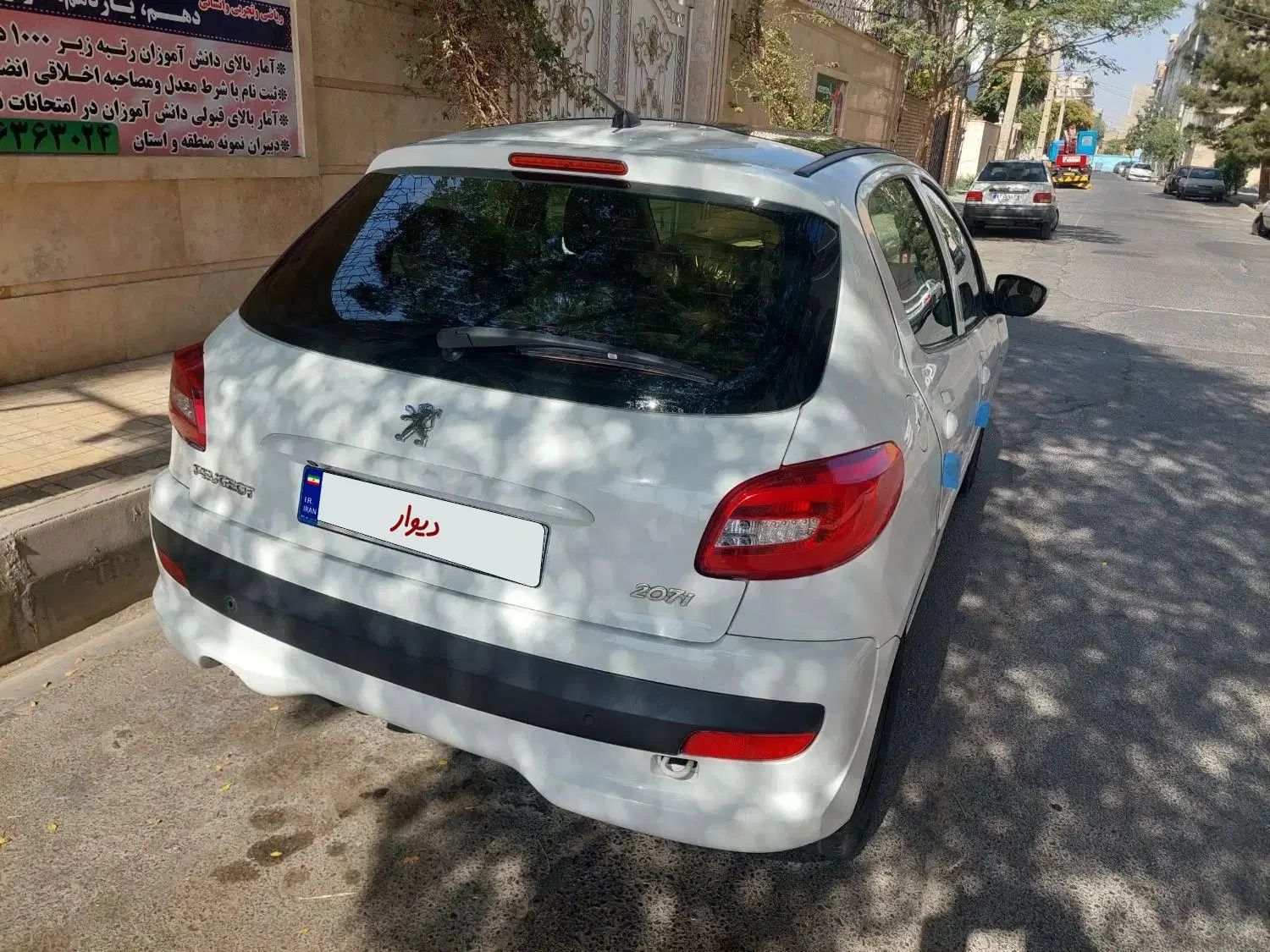 پژو 207 پانوراما دنده‌ای - 1401
