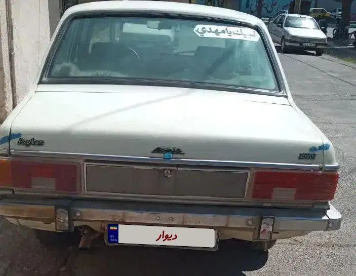 پیکان سواری دوگانه سوز - 1383