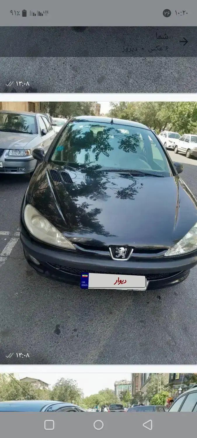 پژو ۲۰۶ صندوق دار v9 - 1390
