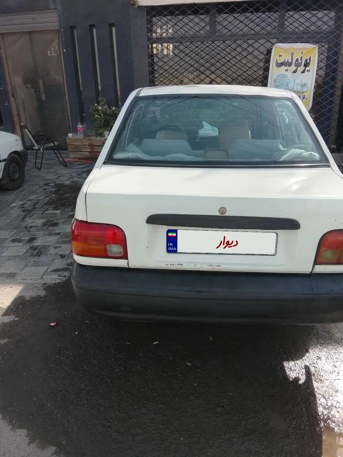 پراید صبا بنزینی - 1379