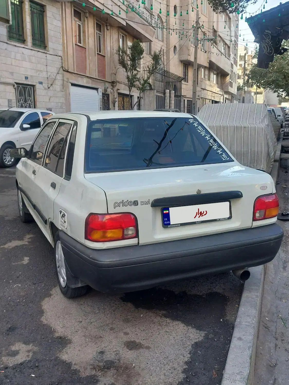 پراید صبا بنزینی - 1377