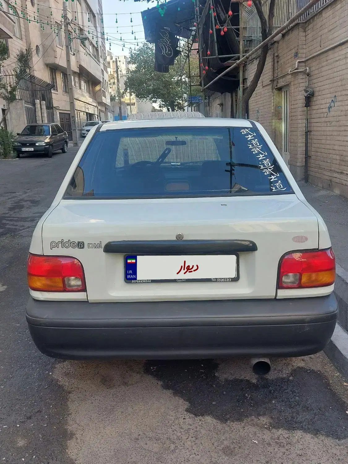 پراید صبا بنزینی - 1377