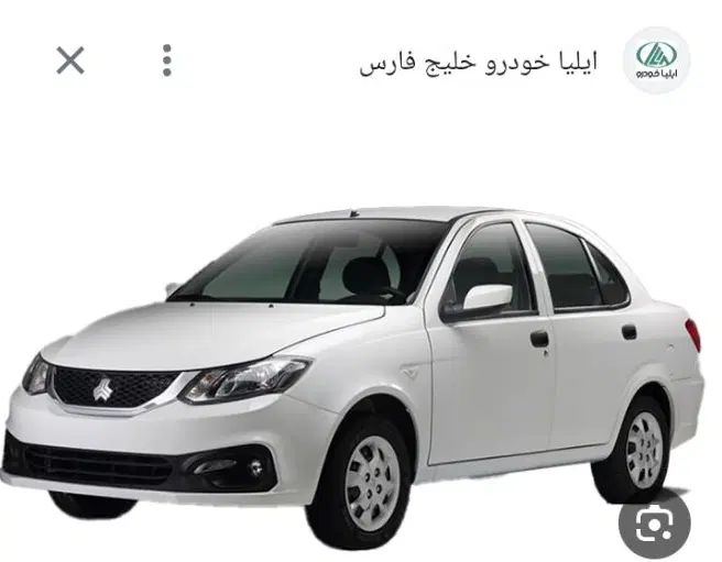 ساینا S دنده‌ای معمولی - 1401