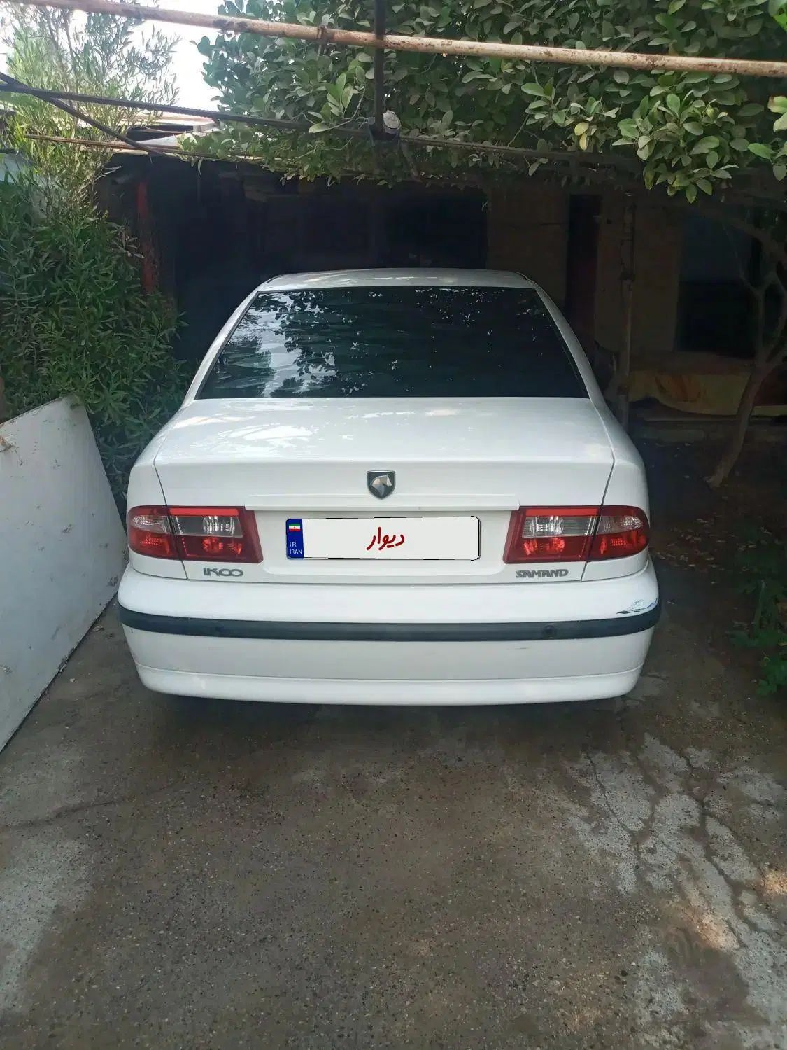 سمند LX XU7 - 1398