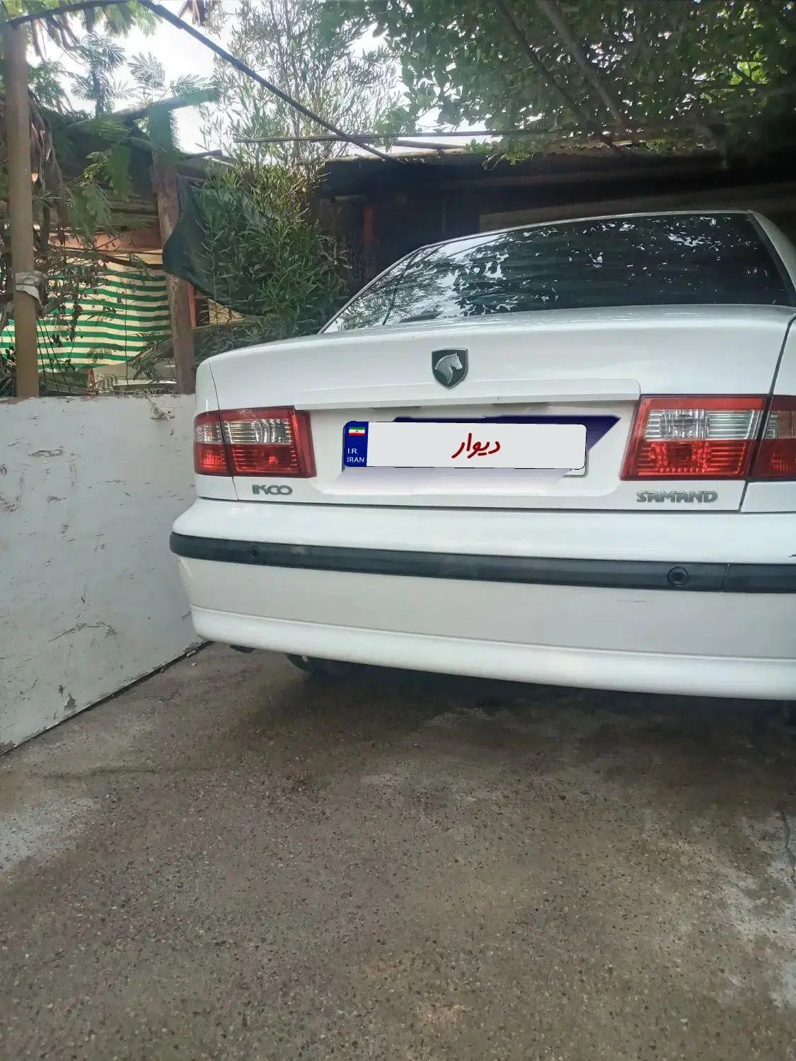 سمند LX XU7 - 1398