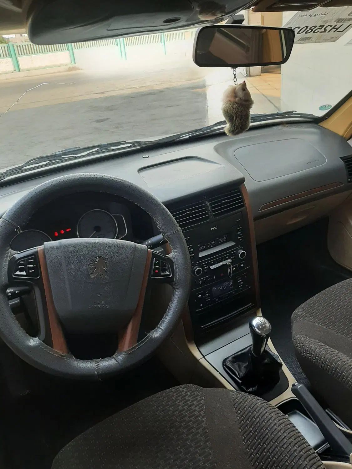 پژو پارس سال - 1399