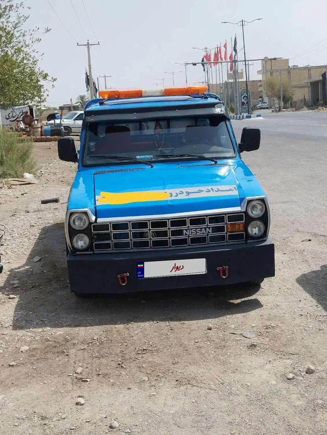 خودرو زامیاد، وانت نیسانZ24 آگهی ann_20519207