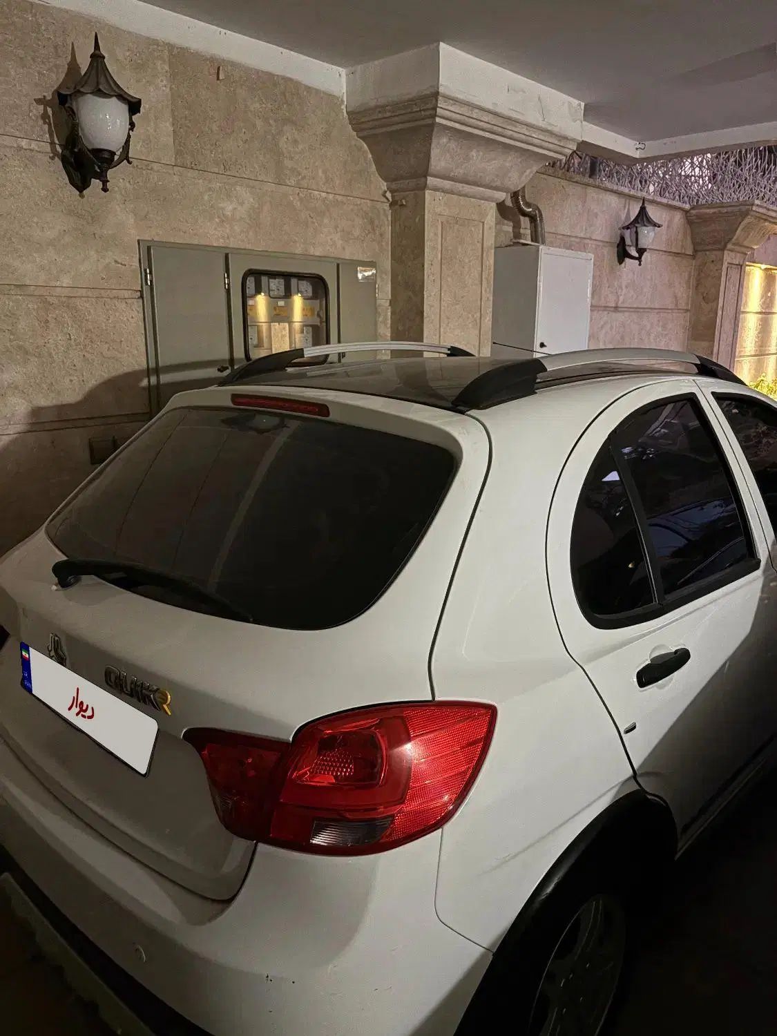 کوییک R دنده‌ای - 1400