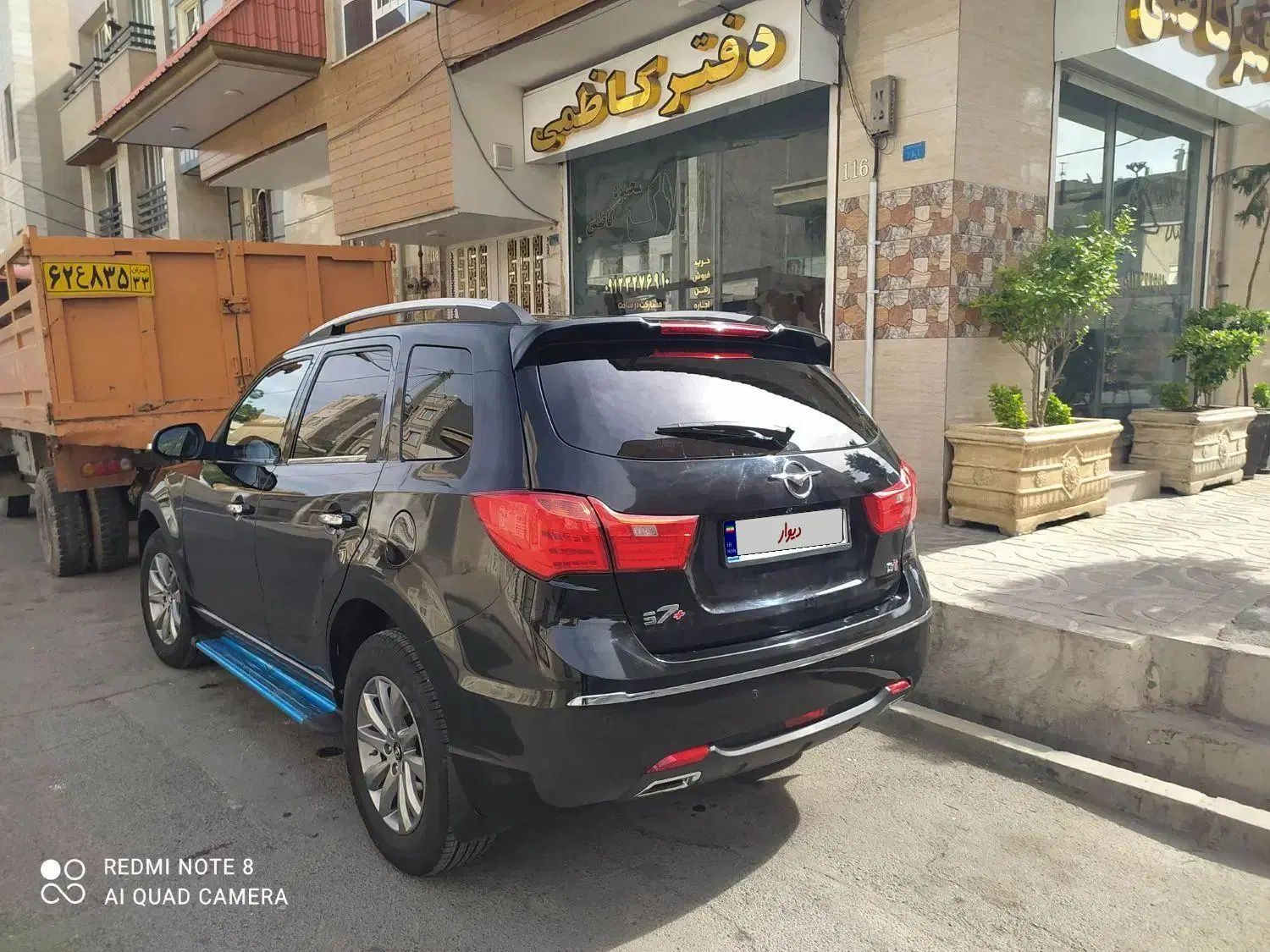 هایما S7 پلاس توربو ۱.۸ لیتر - 1403