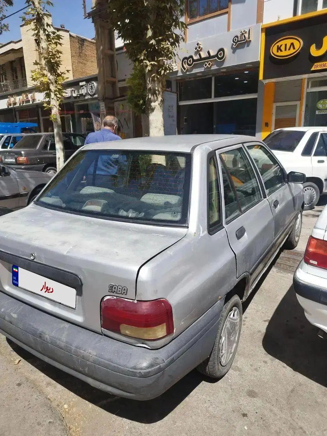 پراید صبا بنزینی - 1384