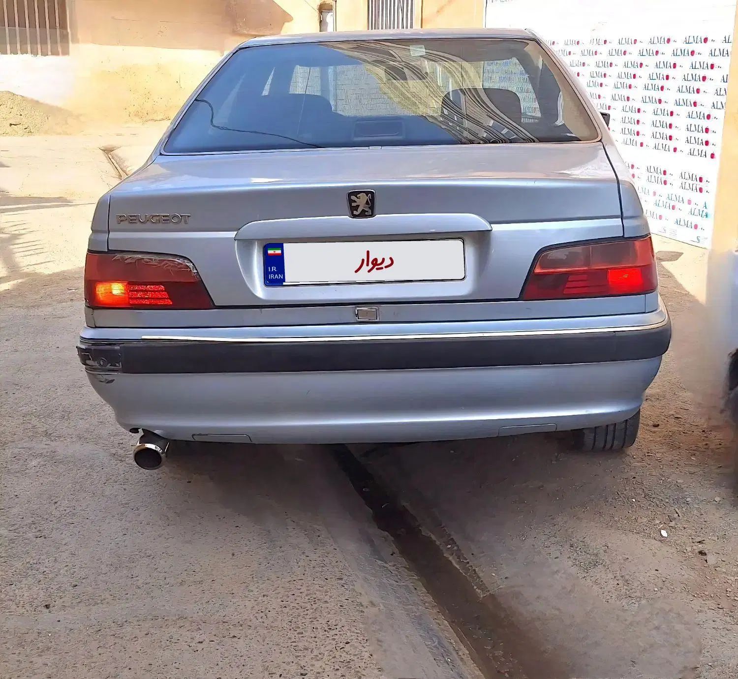 پژو پارس XU7ساده - 1383