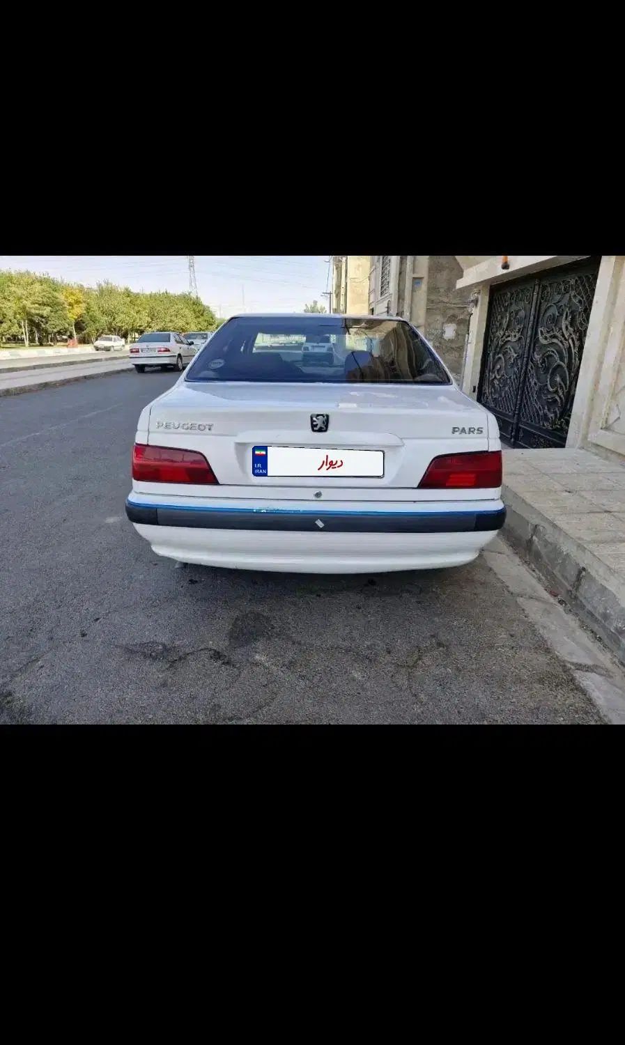 پژو پارس LX - 1401
