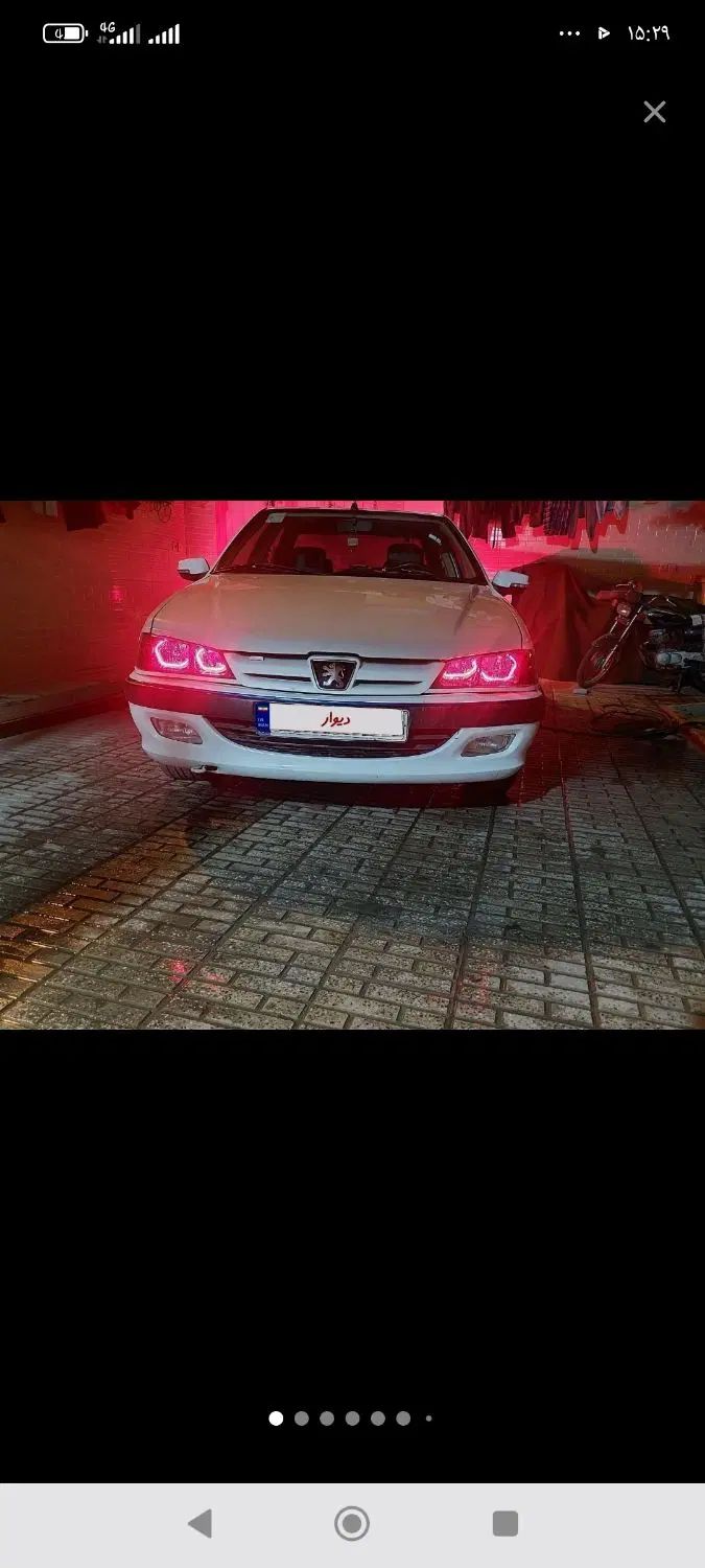 خودرو پژو، پارس آگهی ann_20519741