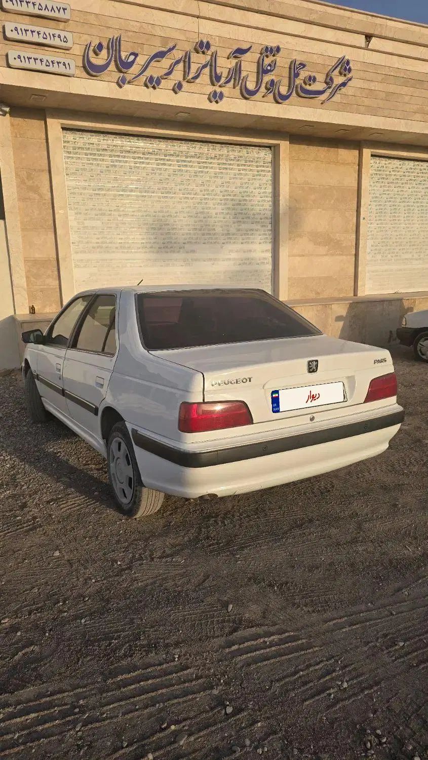 پژو پارس LX - 1400