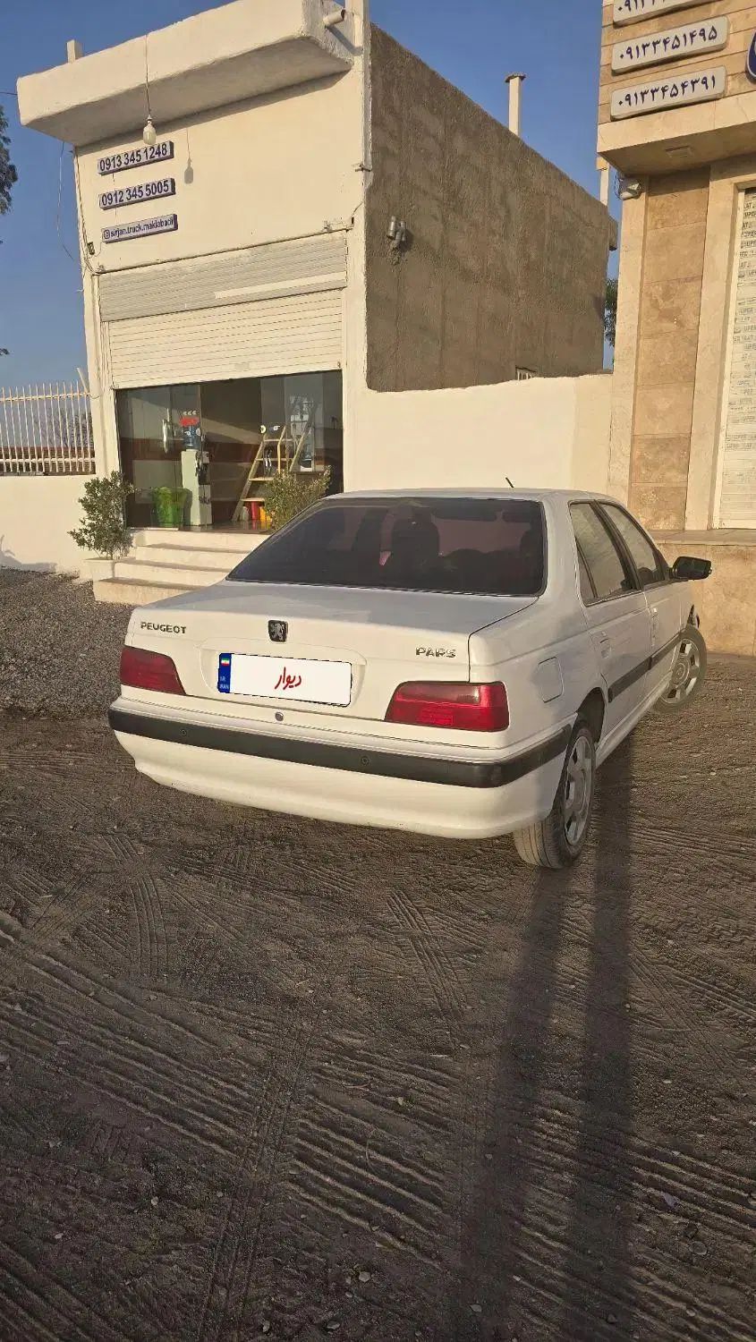پژو پارس LX - 1400