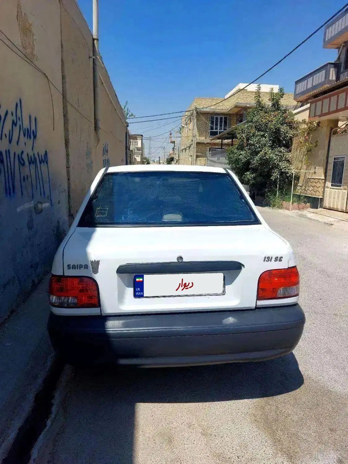 پراید 131 SE - 1392