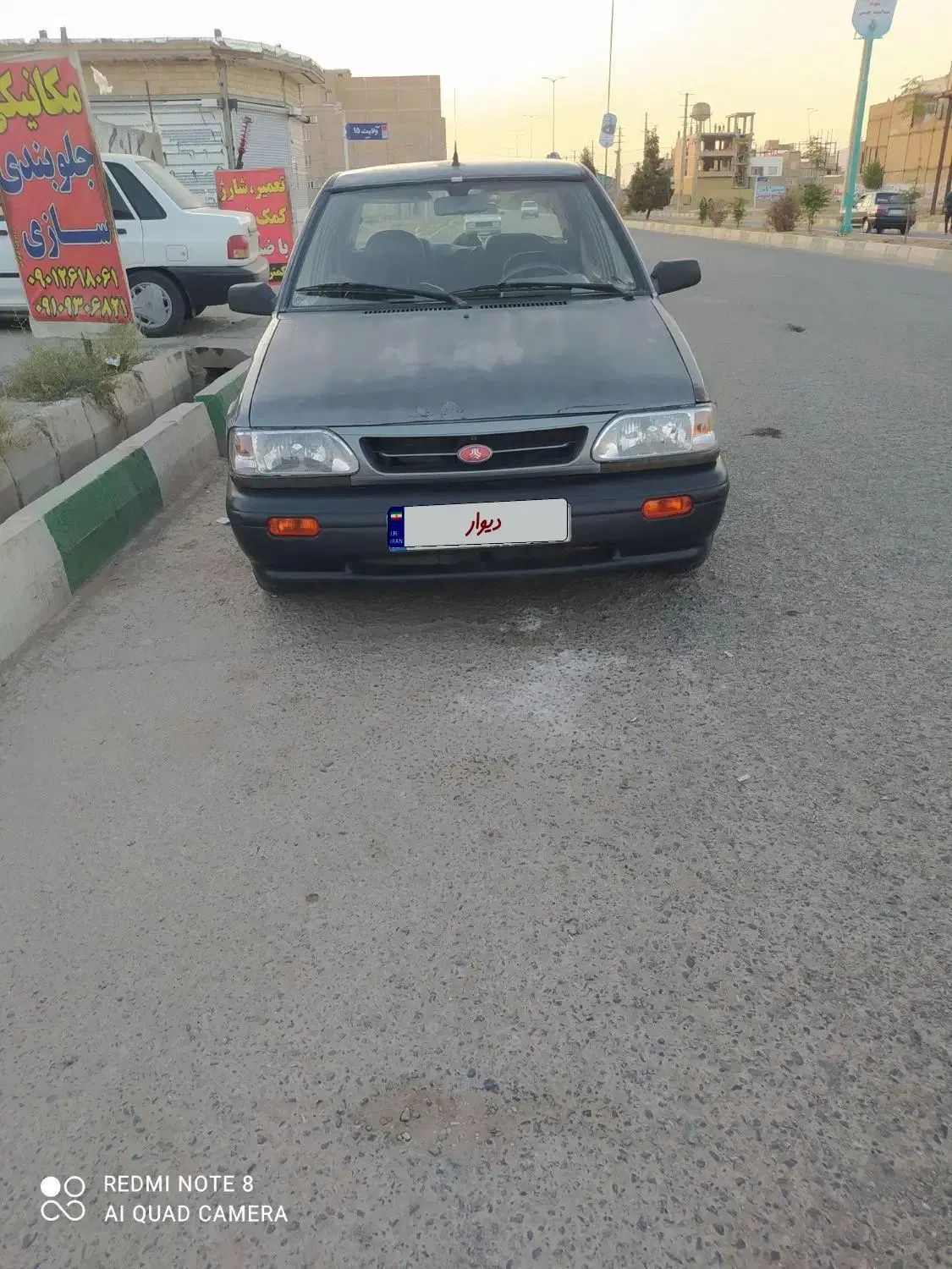 خودرو پراید، صبا آگهی ann_20520040