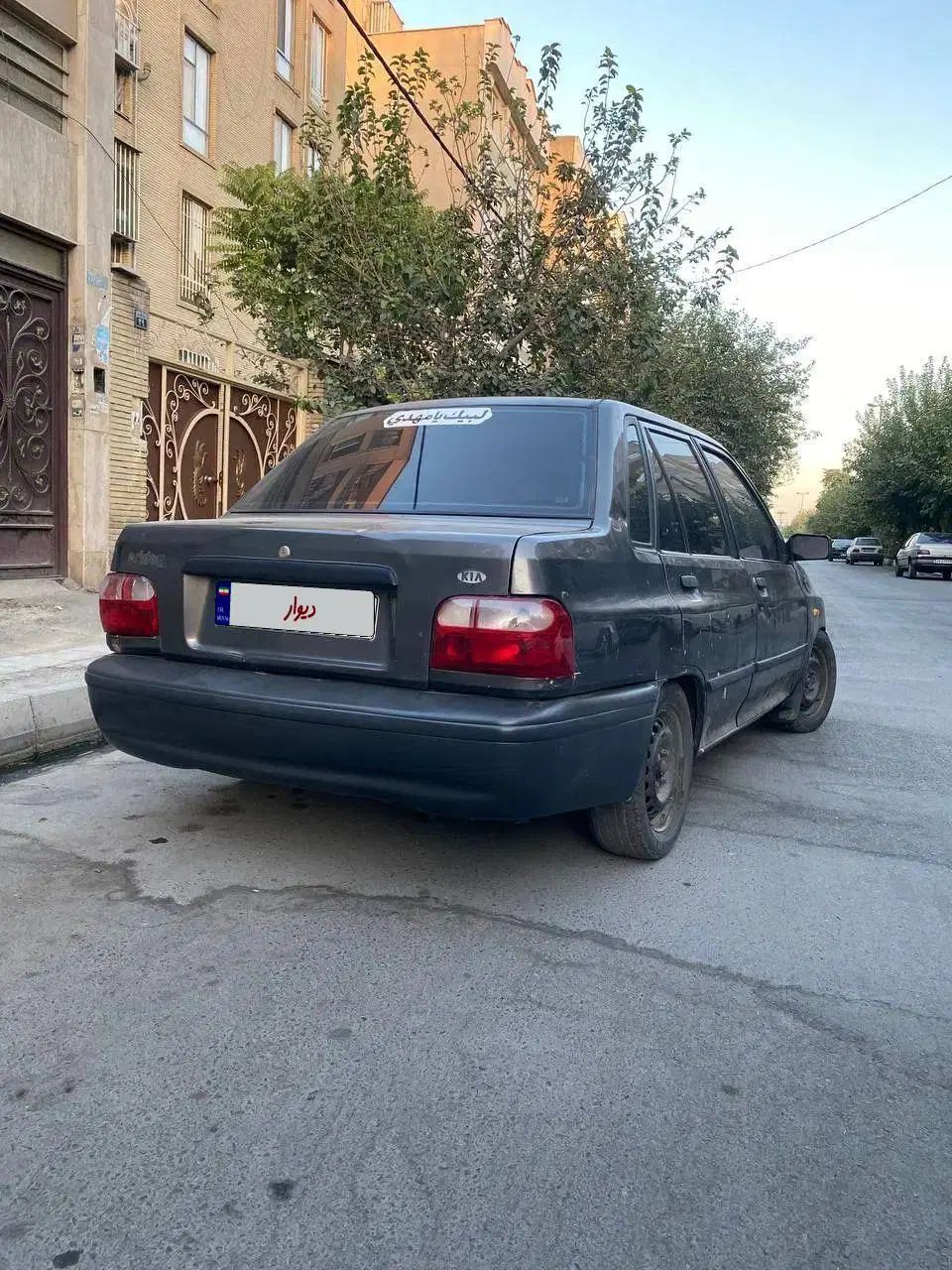 پراید صبا بنزینی - 1384