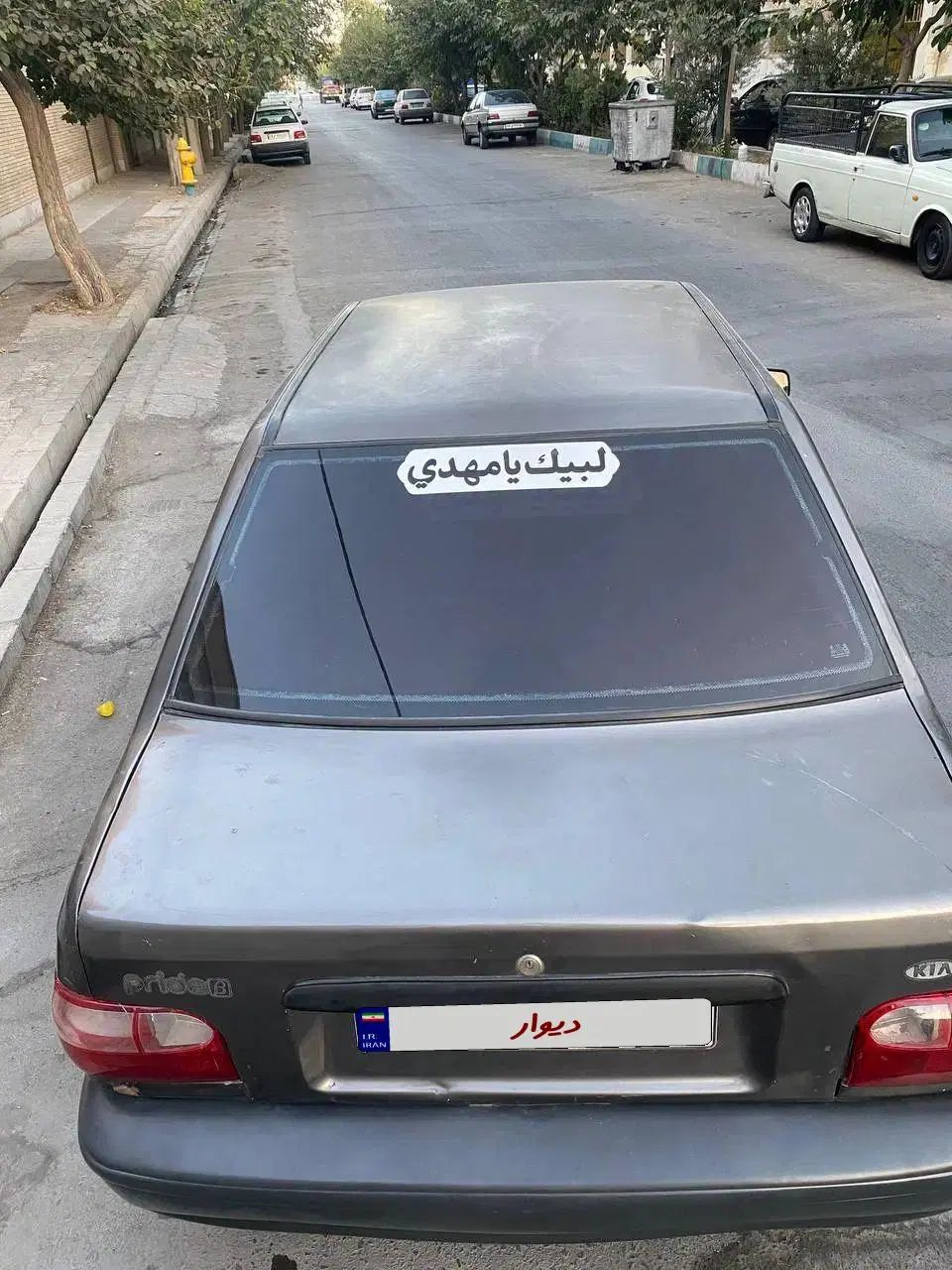 پراید صبا بنزینی - 1384