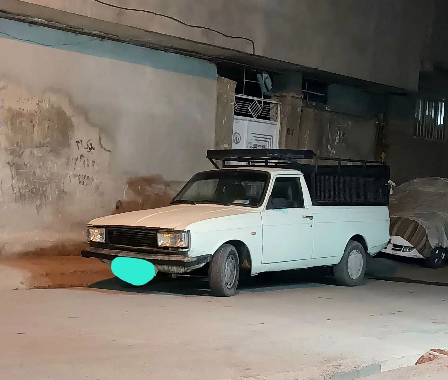خودرو پیکان، وانت آگهی ann_20520406