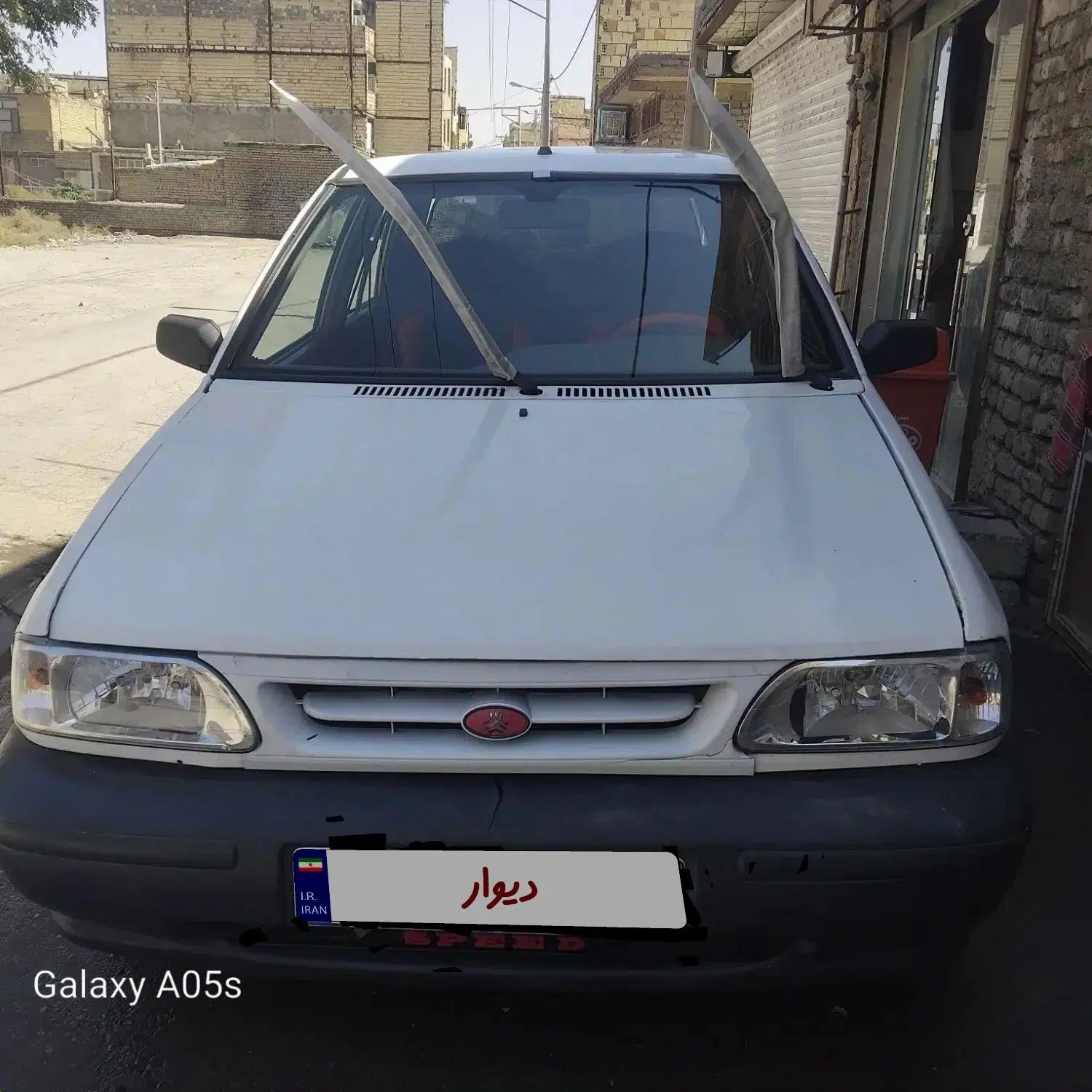 پراید 131 SL - 1390