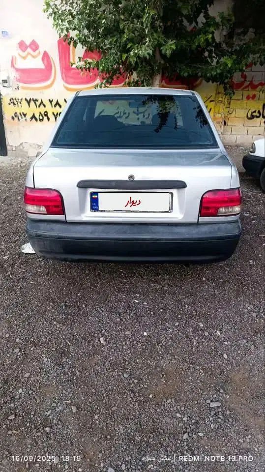 پراید 131 SL دوگانه‌سوز - 1390