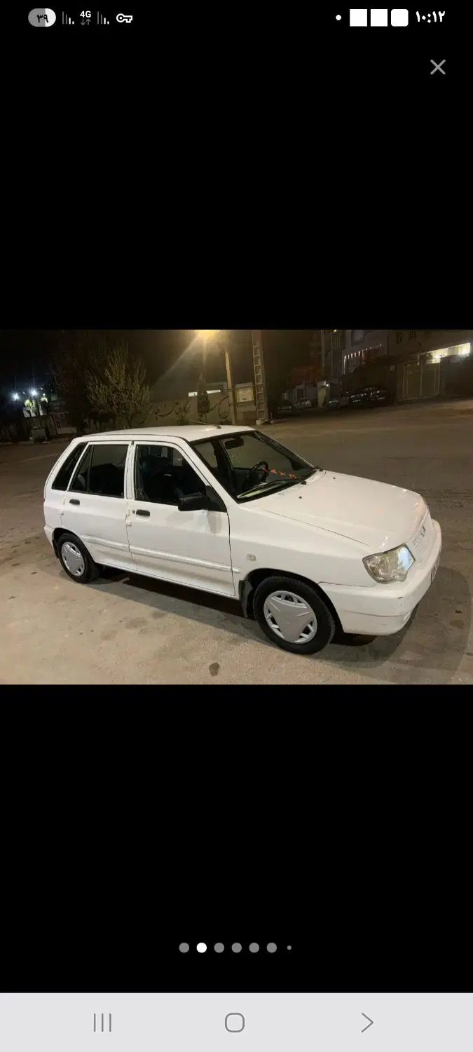 خودرو پراید، 111 آگهی ann_20520908