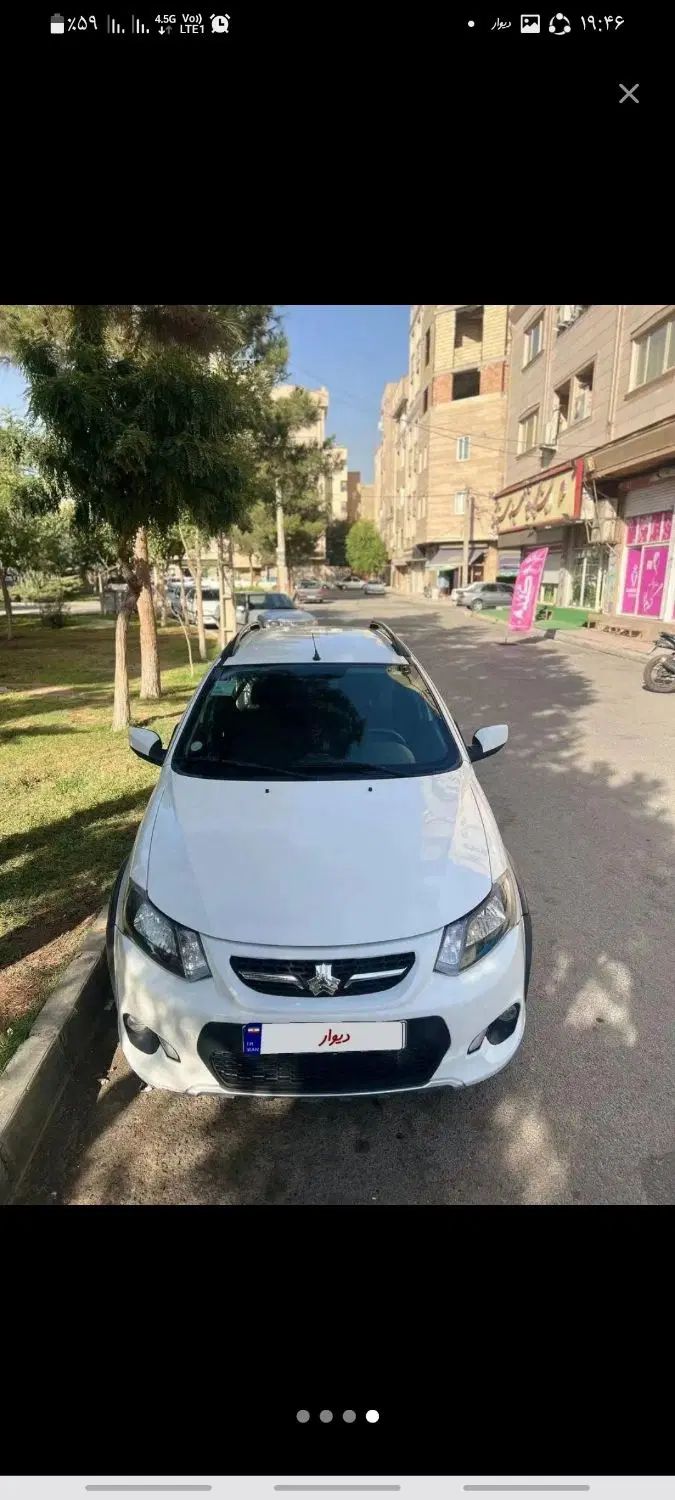 خودرو کوییک، معمولی آگهی ann_20520914