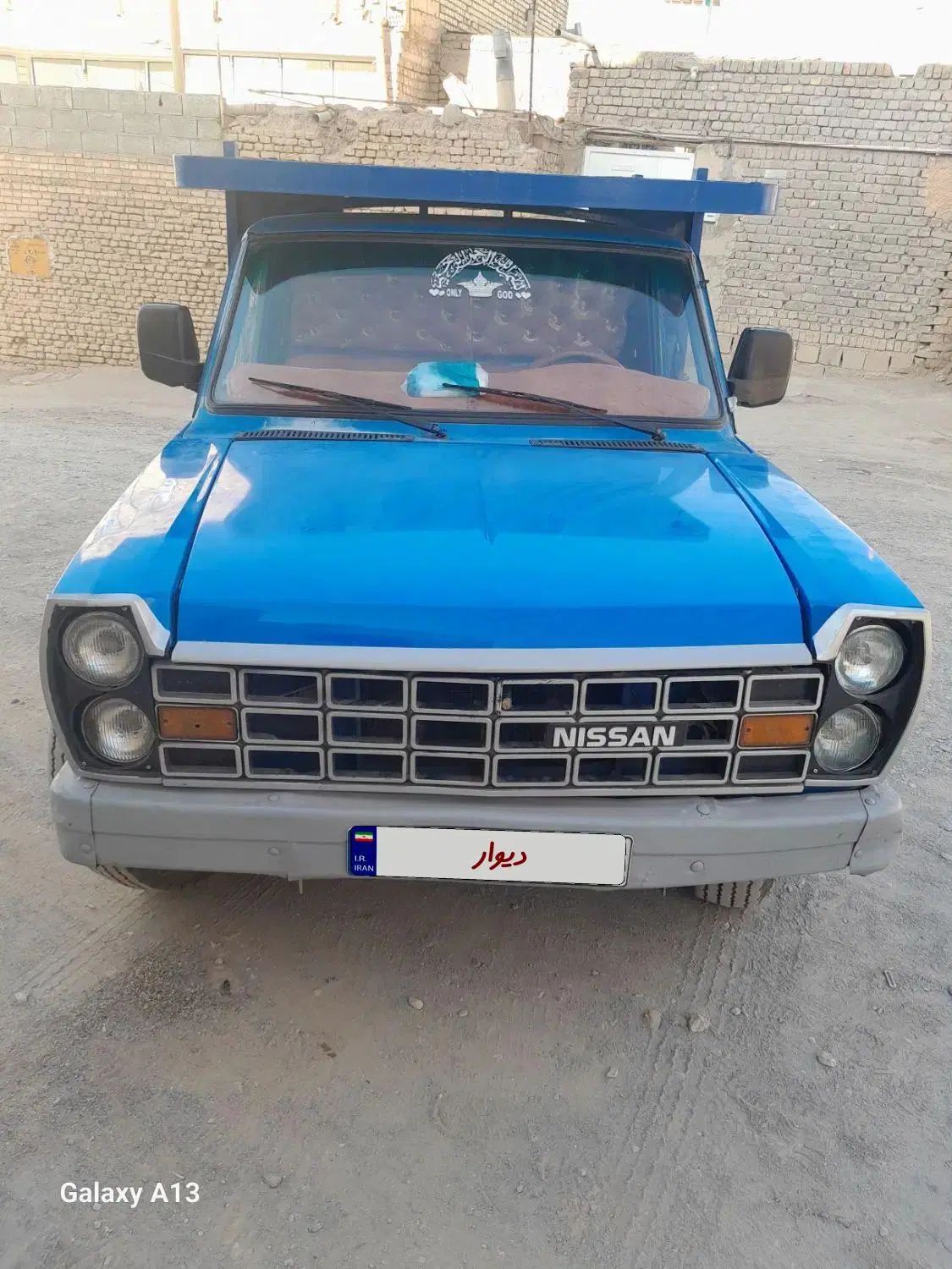 خودرو زامیاد، وانت نیسانZ24 آگهی ann_20520959