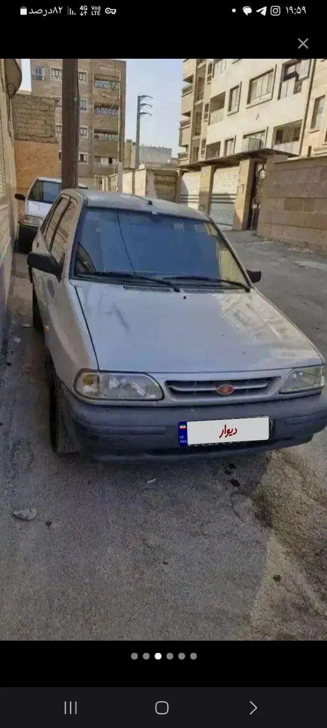 خودرو پراید، 131 آگهی ann_20520985