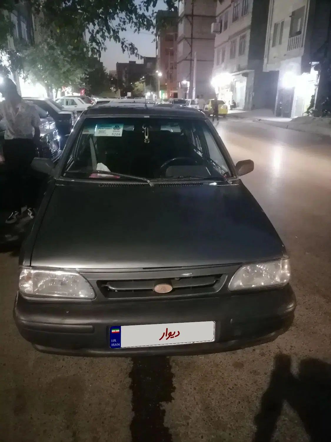 خودرو پراید، صبا آگهی ann_20520992
