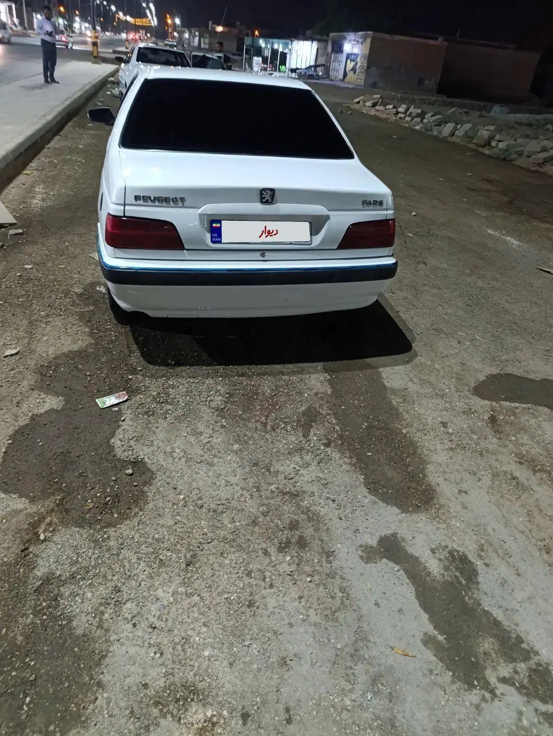 پژو پارس دوگانه سوز - 1398