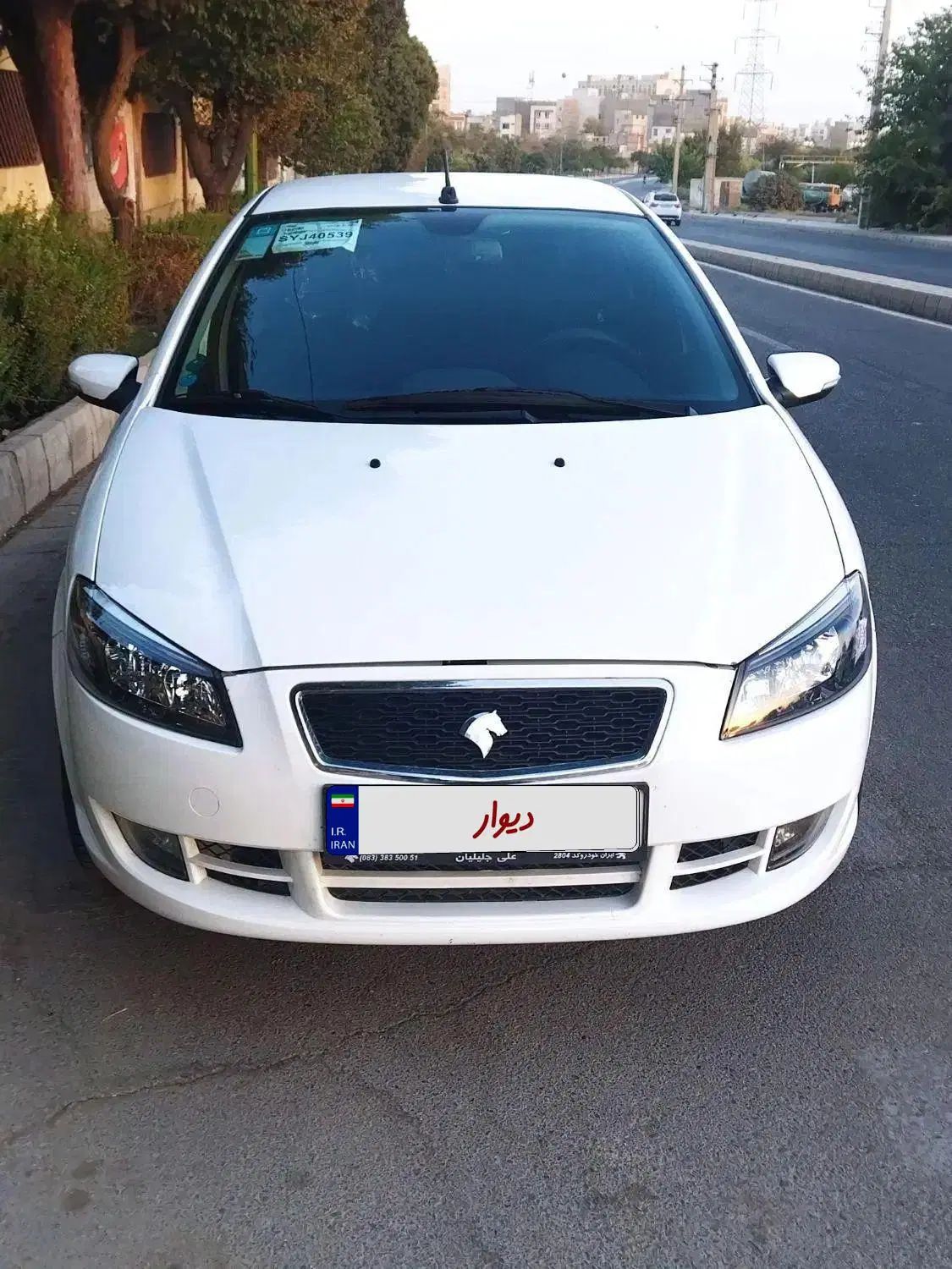 رانا پلاس سقف فلز ESP - 1404