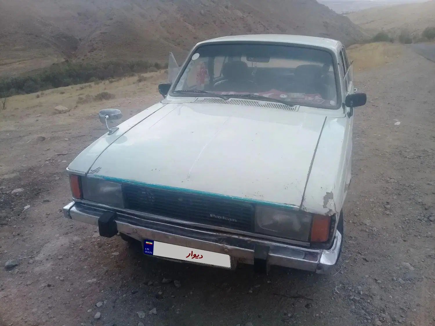 پیکان سواری انژکتور - 1375