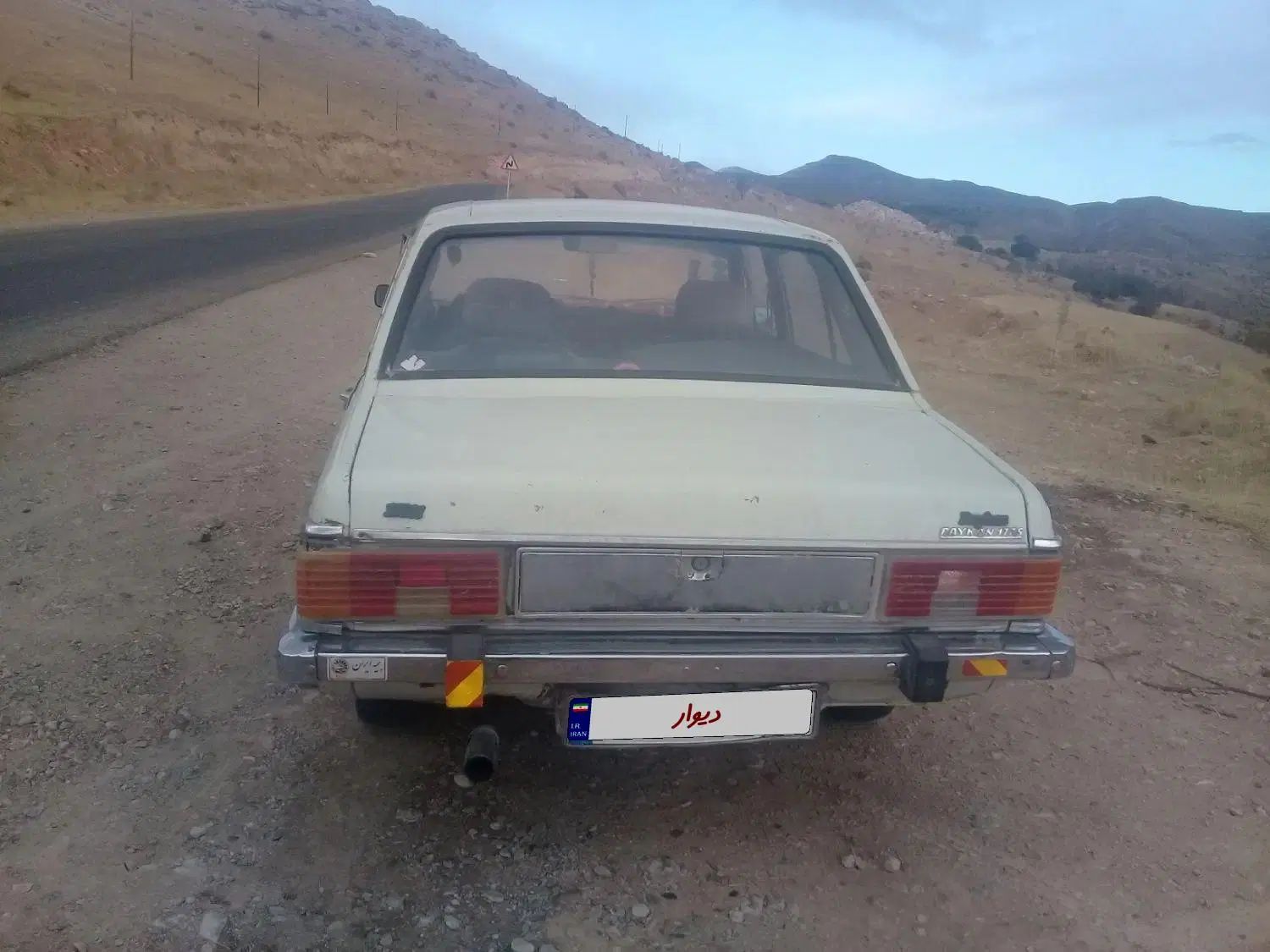 پیکان سواری انژکتور - 1375