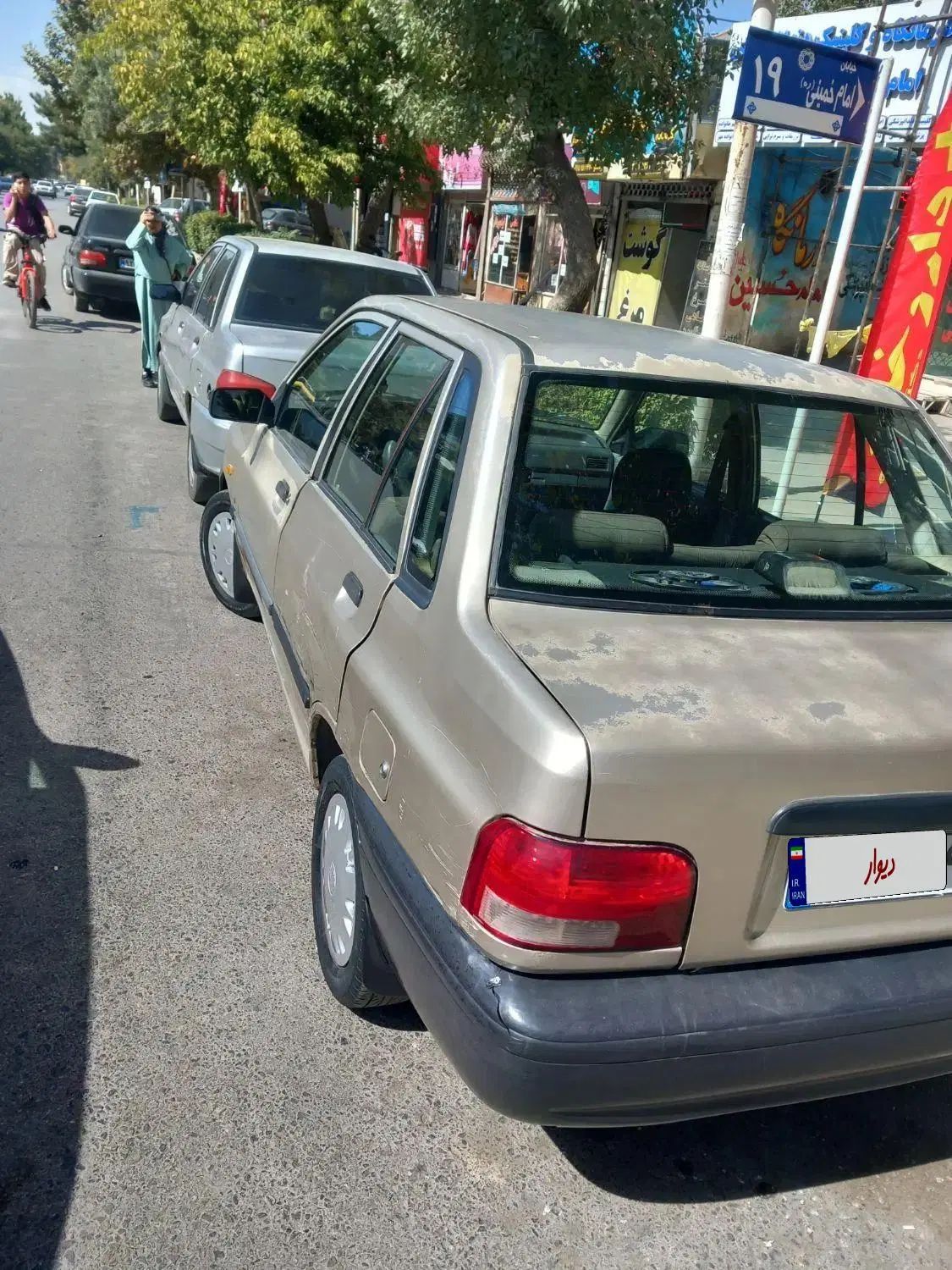 پراید صبا بنزینی - 1385